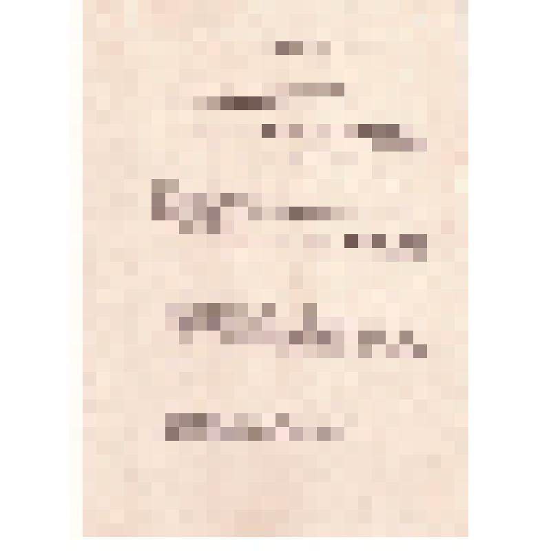 Статья Г.М. Кржижановского "Крепкое слово художественной правды"