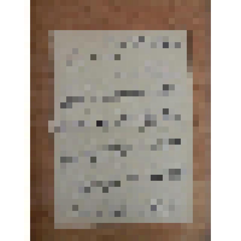 Спигер В. "Письмо Иннокентия Смоктуновского". Статья об участии И.М. Смоктуновского в партизанском движении в Каменец-Подольской области в 1944 г. во время Великой Отечественной войны. Опубликовано в газете "Культура и жизнь" №36, 4 сентября 1983 г. Прило