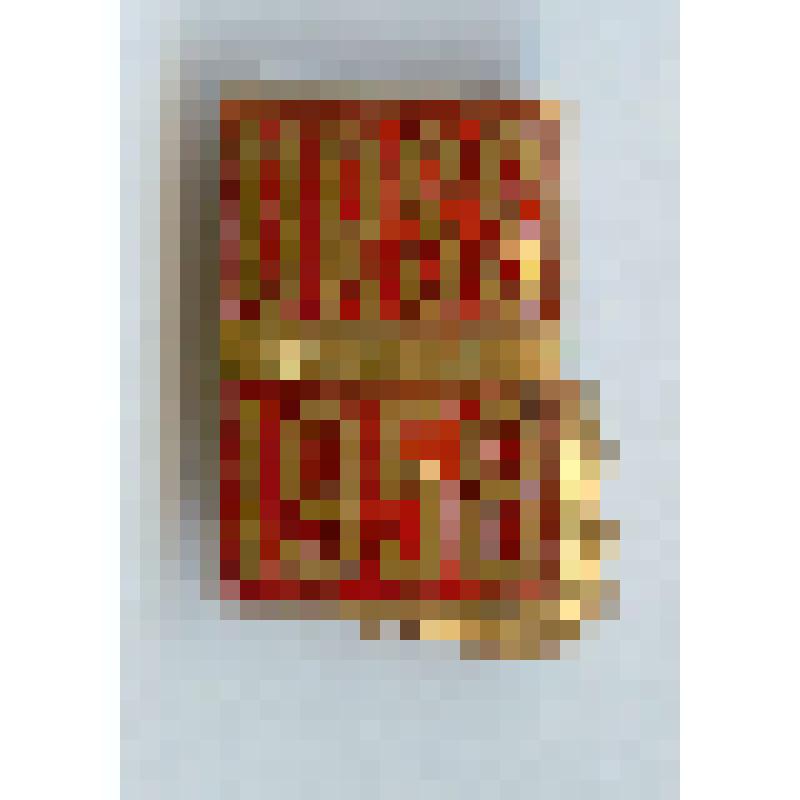Значок нагрудный «URSS. Bruxelles. 1958»