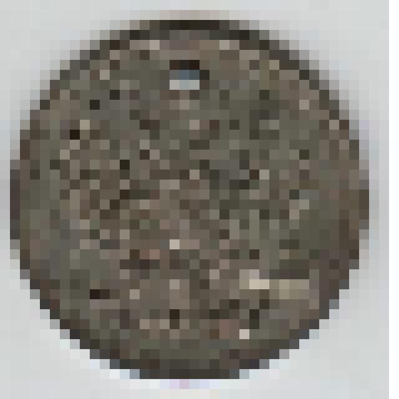Монета. 5 копеек. 1902 г. 5 копеек. Российская империя. Правитель: Николай II