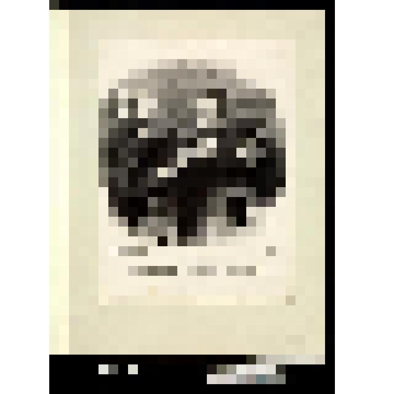 Le vin de propriétaire