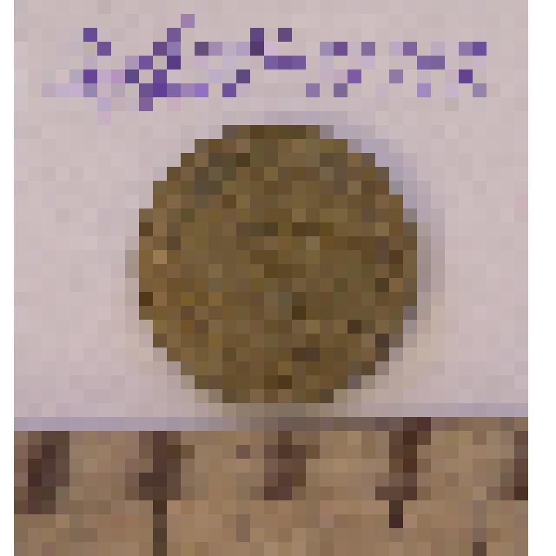 Монета. 5 пфеннигов