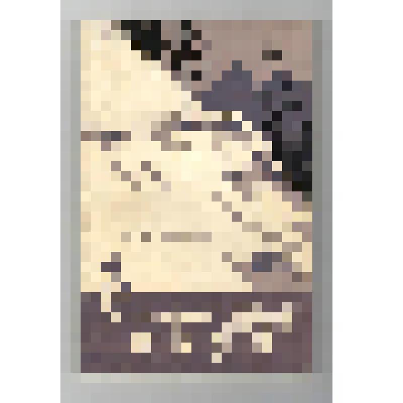 Книги. Книга "У подножья Саян". - Абакан: Хакасское книжное издательство, 1962