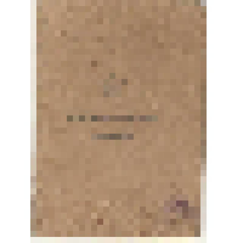 Книжка красноармейская Мешалкина П. М., кузнеца, сержанта, наводчика, призванного Бейским ГВК 12.07.1941 г. Выдана 24.01.1943 г