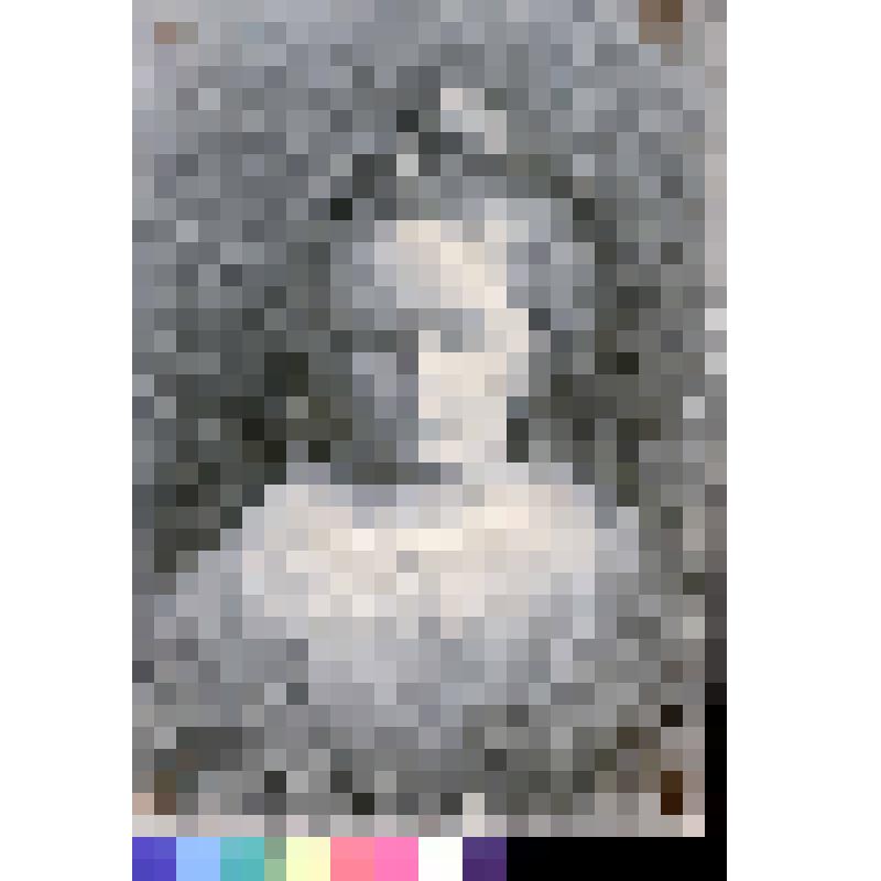 Рисунок"Портрет Дины Лазаревой"