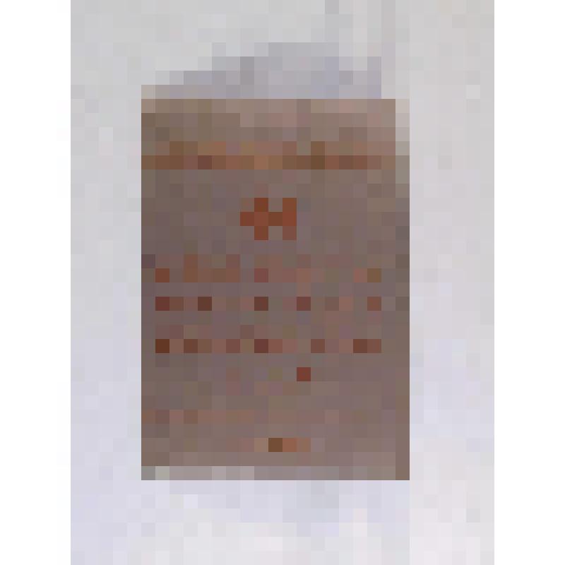 Билет членский Союза обществ Красного Креста и Красного Полумесяца СССР, на имя Е.М. Ботвинникова. Москва