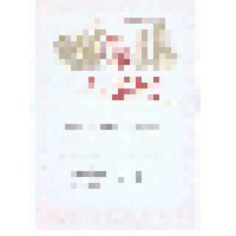 Документ. Почетная грамота коллективу СМУ-4 за занятое второе место в городском смотре-конкурсе стенных газет