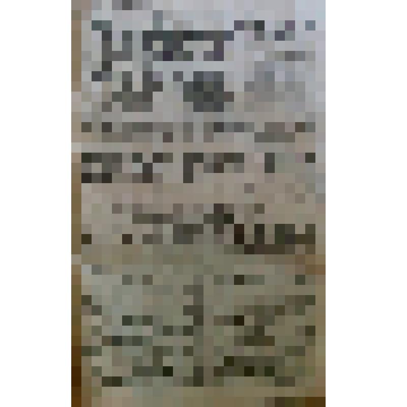 Газета "Прикамская жизнь" за 1916 год. №72 от  31.03.1916 г