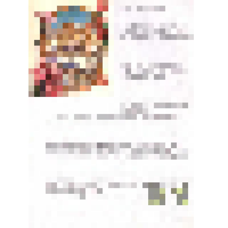 Письмо И.Т.Твардовскому от Л.М.Горового