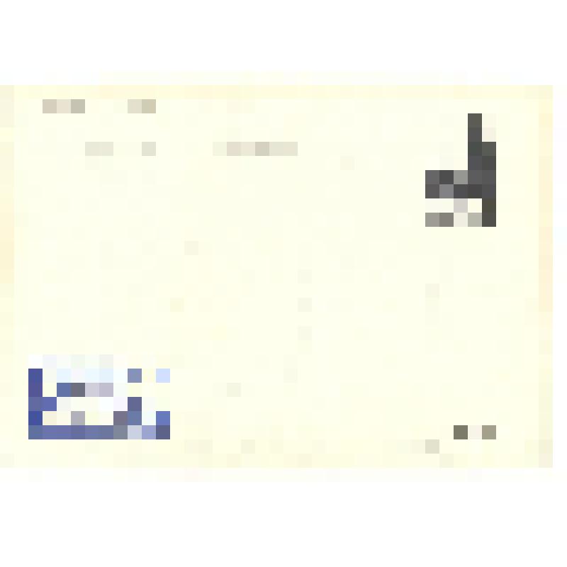 Иерусалим. Стена Плача