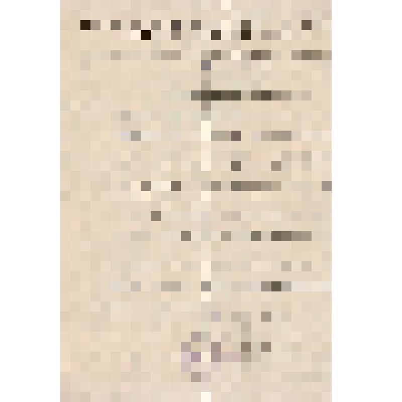 Удостоверения № 12/22 и б/н Лихачевой Р.С., уполномоченной МГК ВКП(б) по вопросу заготовки, вывозки и отгрузки дров в г. Москву