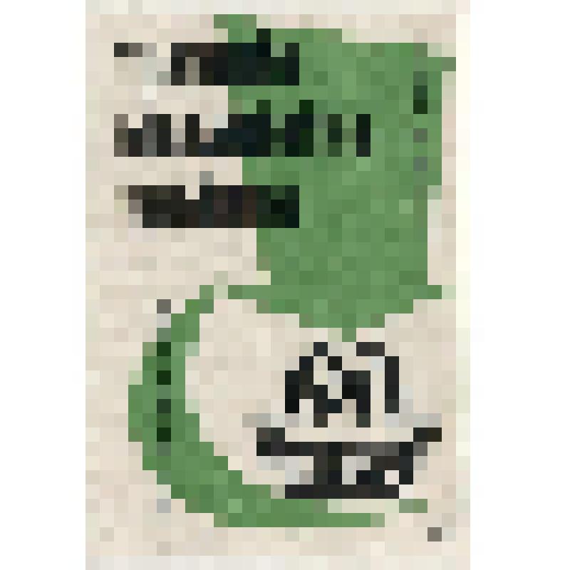 Этикетка спичечная. Спичечная фабрика "Drava"