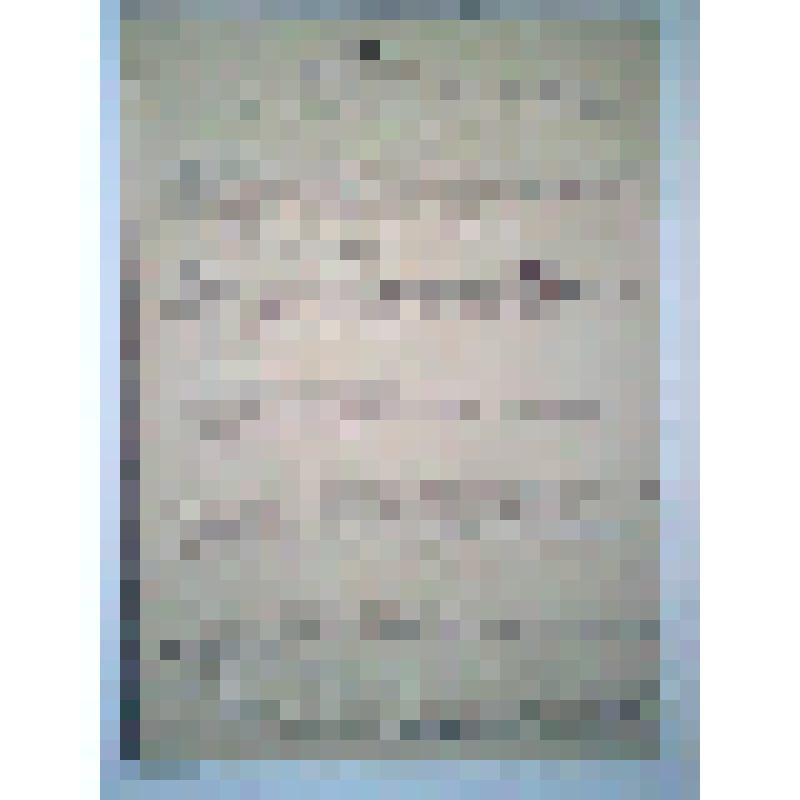 Рассказ «Чем бы заняться…». Вариант рассказа «Фиг»