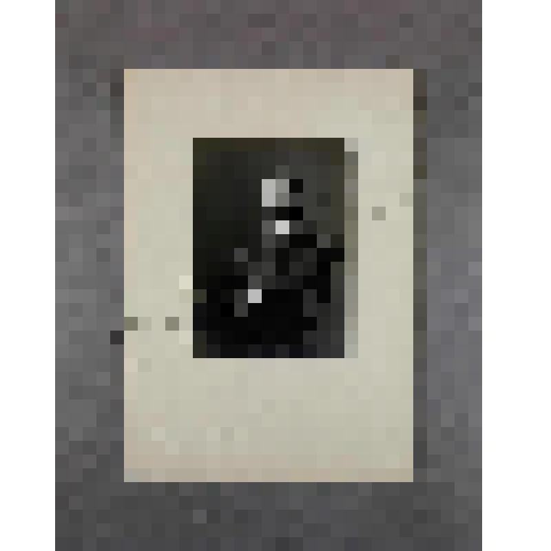 Фотография. Лесков Юрий Андреевич - сын А.Н. Лескова, внук Н.С. Лескова