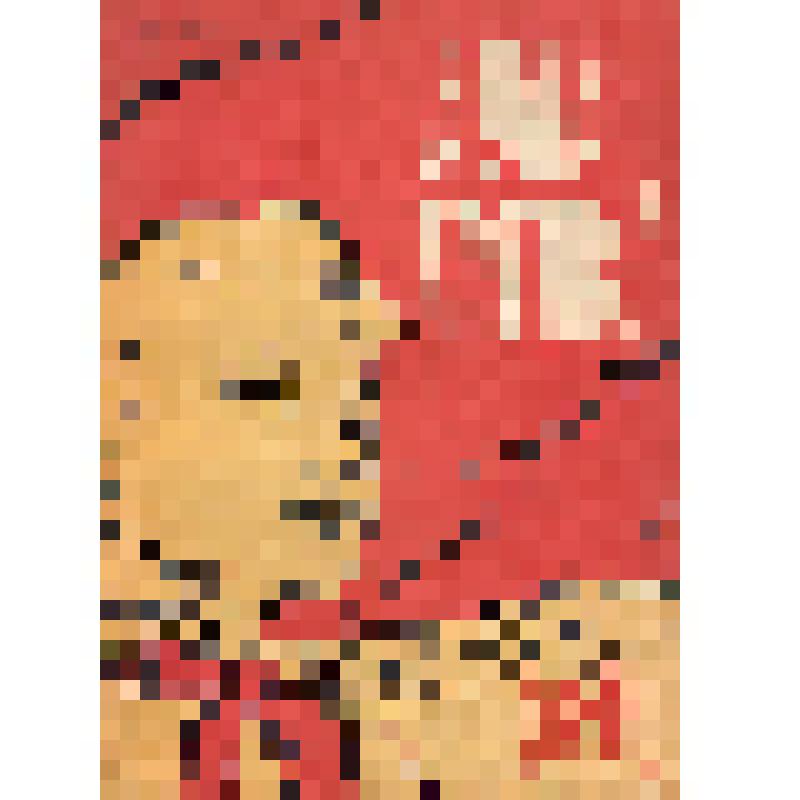Книга. Будь готов!