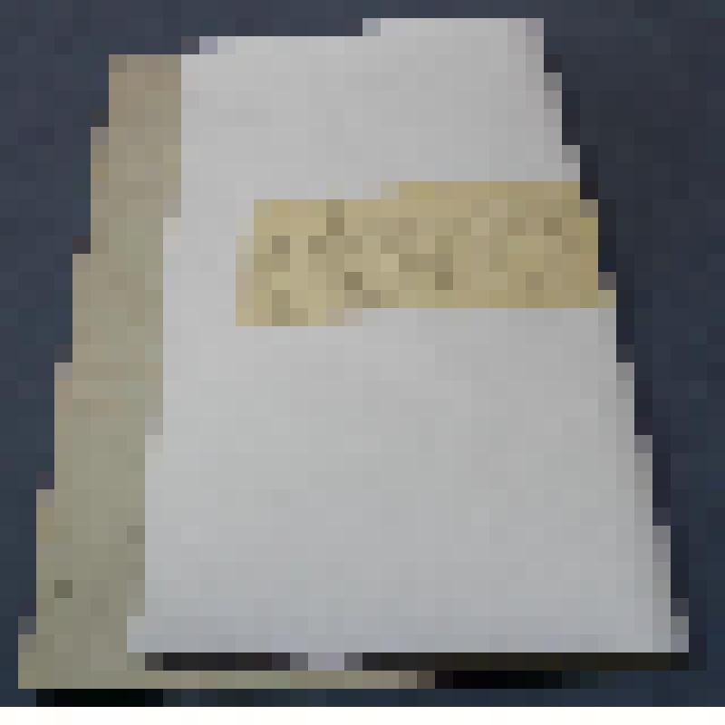 Ботаническая коллекция. Пшеница  ветвистая от академика Якушкина, семейство злаковые, на гербарном листе, г.Абакан,огород  по ул. Кирова, 55