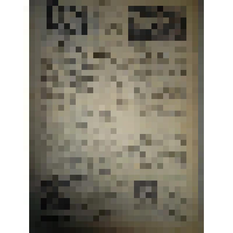 Газета "Знамя октября" №5(7146), 10 января 1974 г