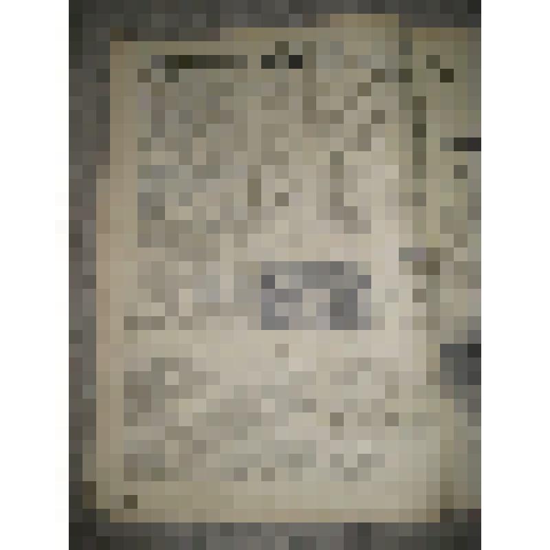 Газета "Путь к коммунизму" №81 (4603), 07.07.1979г. Выходит с 1935г.- Орган Пристенского райкома КПСС и районного Совета народных депутатов Курской области. Типография - пос.Пристень, типография Уприздат., Курской области