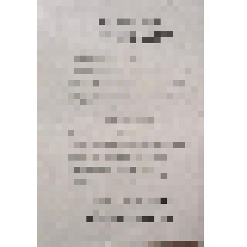 Набор Делегату третьего съезда Всероссийского хорового общества Луговенко Ивану Петровичу