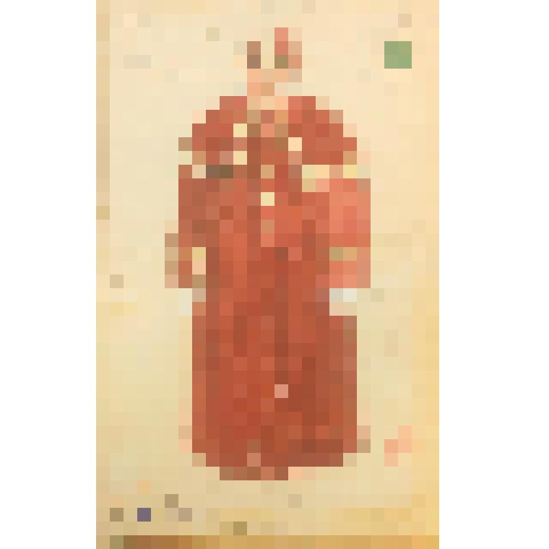 Эскиз костюма. "Слуга Хлестовой". "Горе от ума" (Режиссер Б.Н. Норд). Москва, Госцентюз