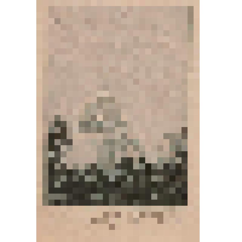 ВСХВ. Купол павильона механизации