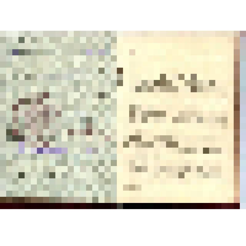 Орденская книжка  к Ордену Ленина