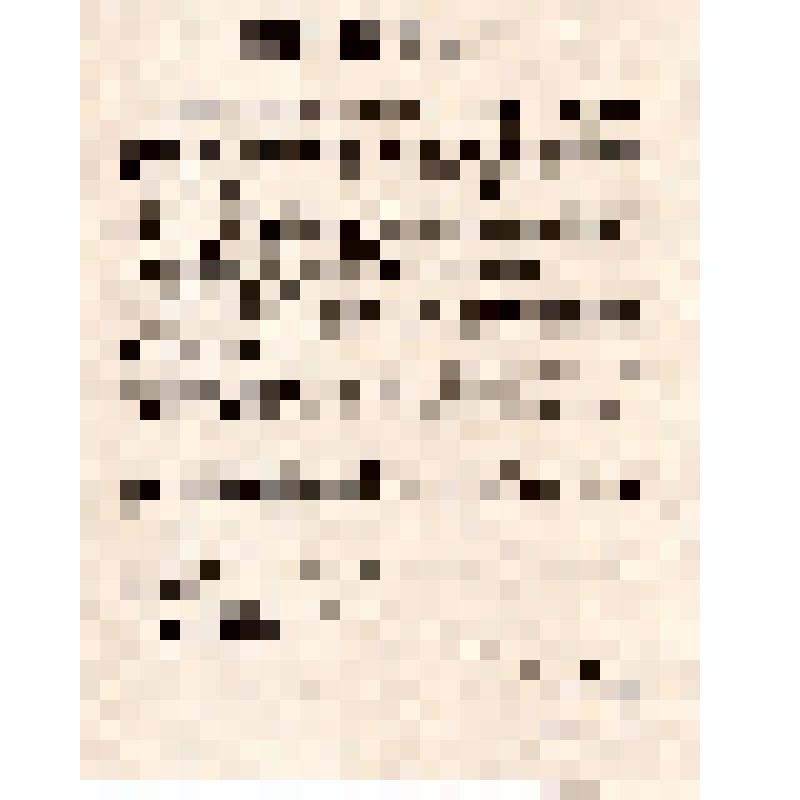 /Польские коммунисты/ Do dymisji! (на польск. яз.)