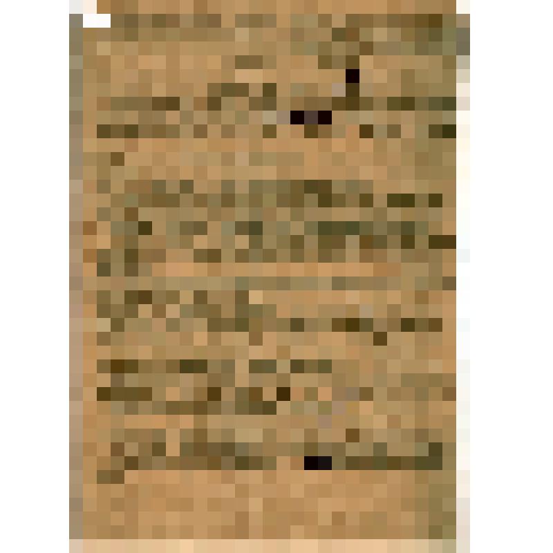 Хозрасчетный договор N 12 бригады Смирнова завода им. Свердлова