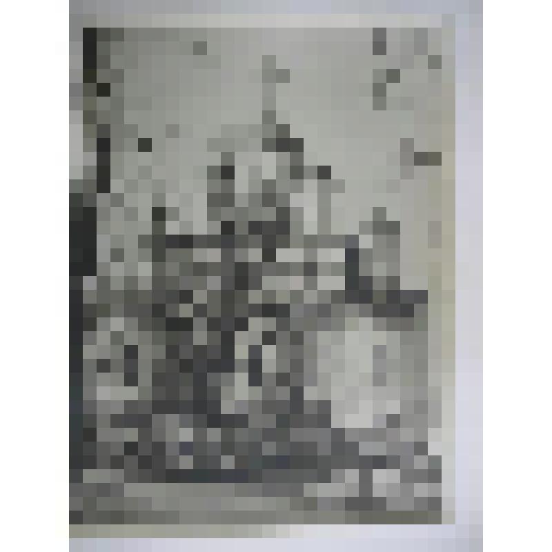 Церковь Спаса Преображения. Усадьба Большие Вяземы. ул. Институт. 1590-егг., 1694-1702 гг, 1860-е гг., реставрация 1957-1970, 1976 гг. Московская  обл., Одинцовский р-н, Усадьба Большие Вяземы. Церковь Преображения,1694-1702 гг, 1860-е гг. Общий вид с вос