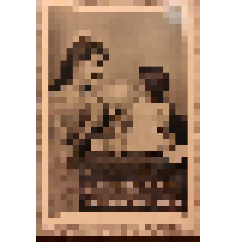 Письмо открытое к 8 Марта («…Платье новое надень…»). Фотограф Гершман М.М. из коллекции материалов документальных и предметов быта от сотрудников Саратовского областного музея краеведения