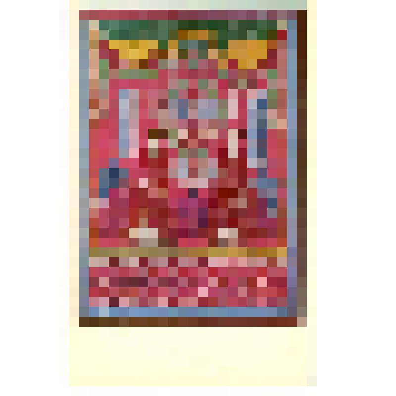 Открытка художественная "Декоративное панно. 1938. Д.И. Крюков (1897-1966)", из коллекции бытовых предметов семьи Соломоновой Любови Яковлевны, зам.директора СОМК по развитию музея