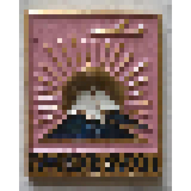 значок "Аэрофлот"