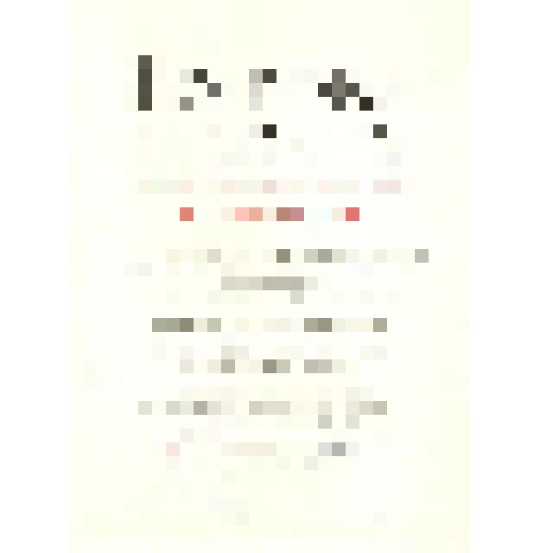 Почетная грамота Правления советского фонда мира коллективу Юго-Камского завода. 14.VI.1983 г. № 30530