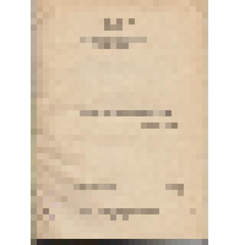 Отчет технический Центрального конструкторского бюро Главмотовелопрома «Испытание двигателей мотоциклов «ЯВА» и «ОГАР»