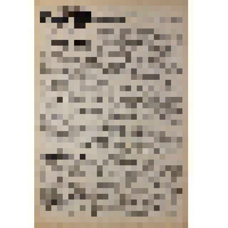 Ежедневная городская газета "Красное Знамя" № 114 (1899). Суббота, 10 июня 1944 г