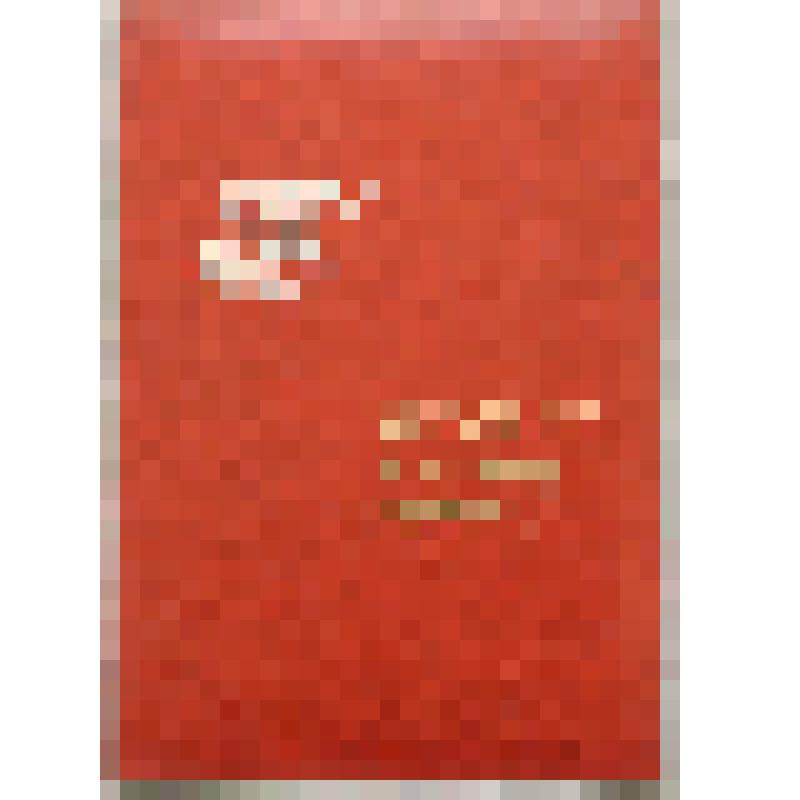 Документ. Приветственный адрес Анушкину Александру Ивановичу в связи с 75-летием со дня рождения