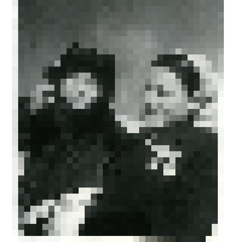 Т. Ахунова с дочерью