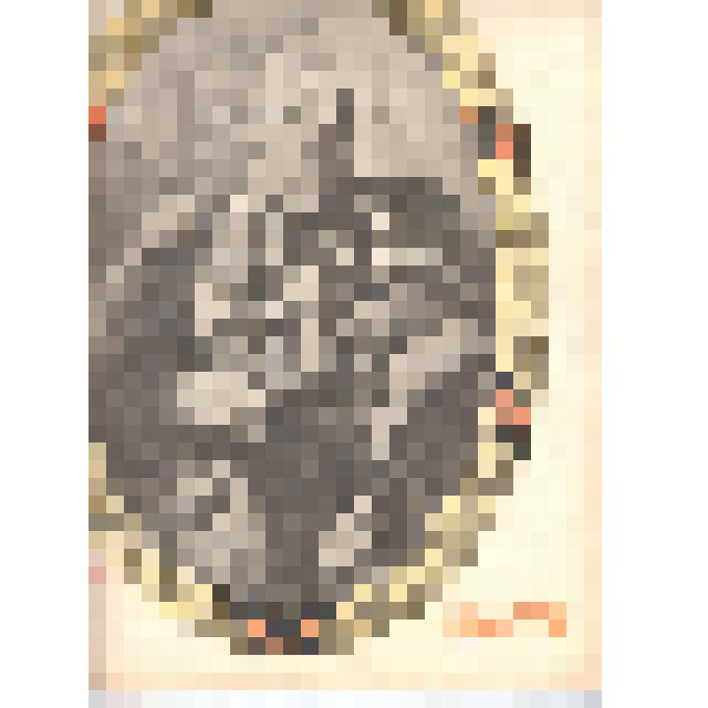 Журнал "Огонек" № 37