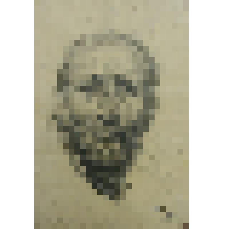 Портрет художника А.Н. Нестерова