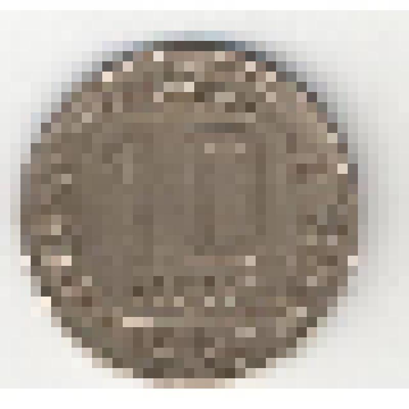 Монета 10 копеек 1956 г