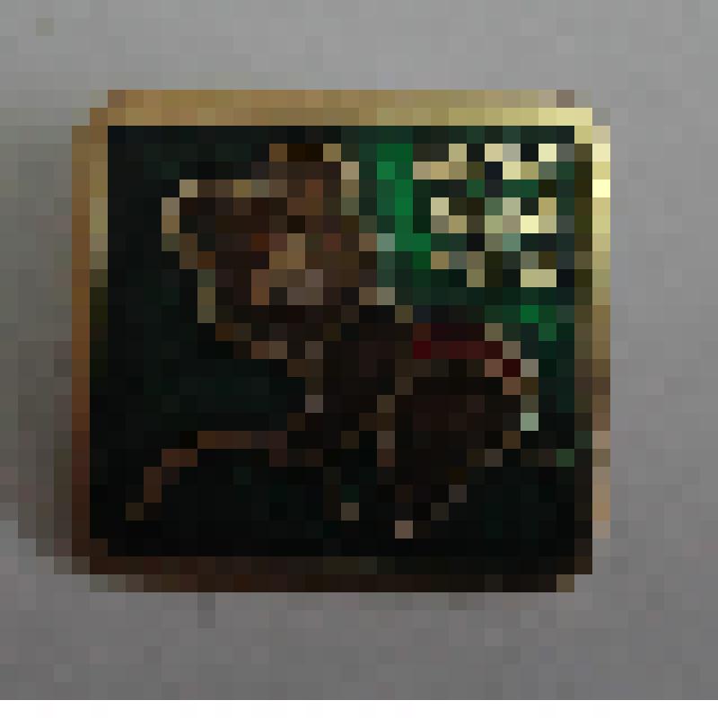 Знак "Москва-1980"