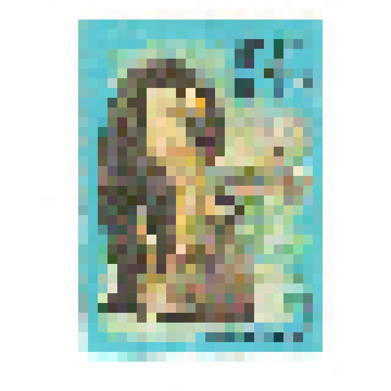 Почтовая марка