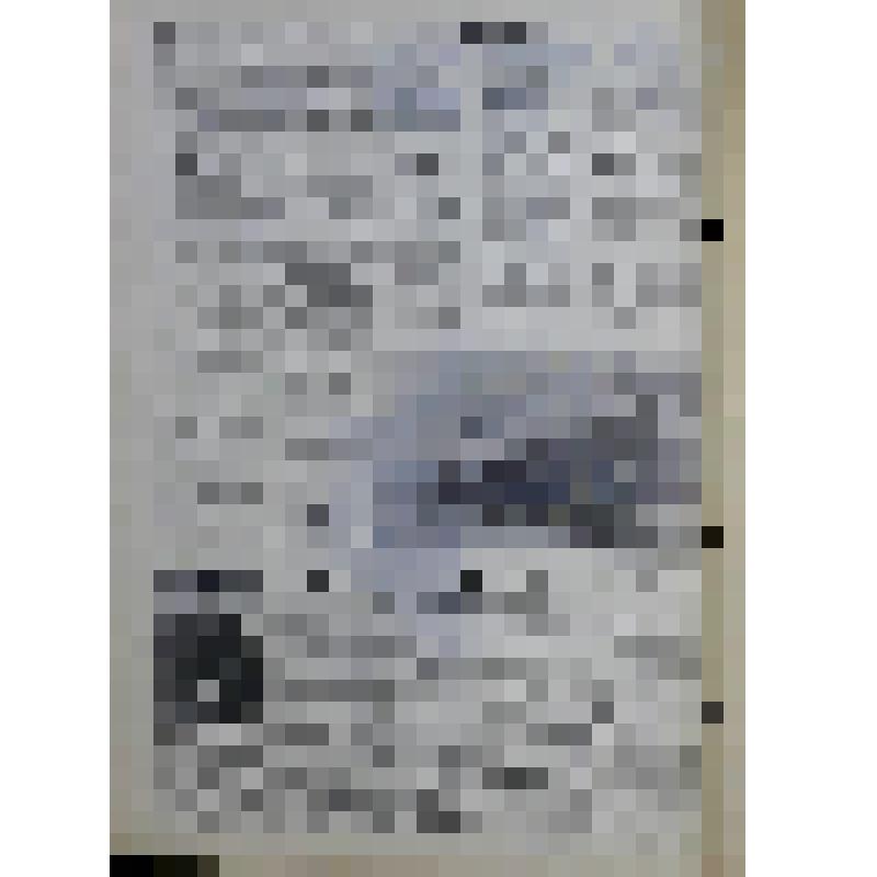 Газета. Волховские огни, № 102