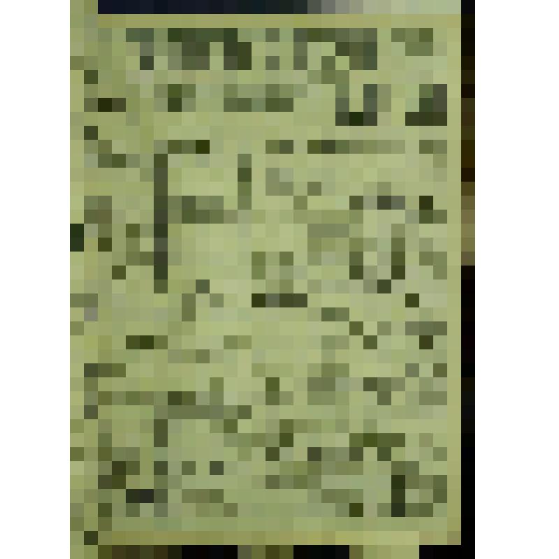 Газета «Приазовский Край». № 179. 1909 г