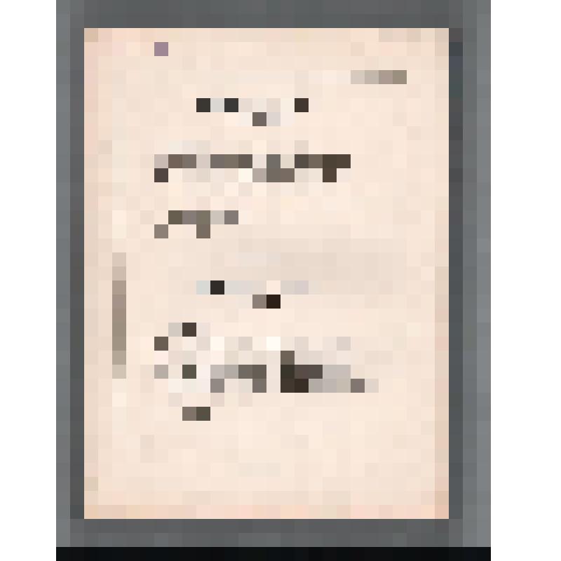 Клавир. Urtext. Angol szvitek. BWV 806-811