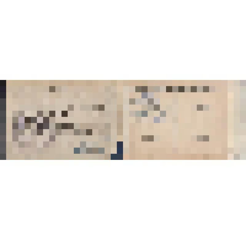 Билет членский Тиханова Сергея Григорьевича, члена Всесоюзного общества изобретателей и рационализаторов