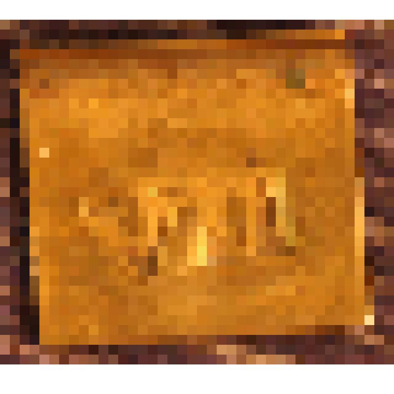 Разновес фармацевтический на 7 гран (4,35 г), из набора разновесов фармацевтических