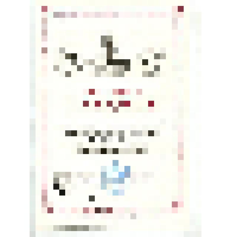 Грамота почётная Колбина А.А. за активное участие в художественной самодеятельности