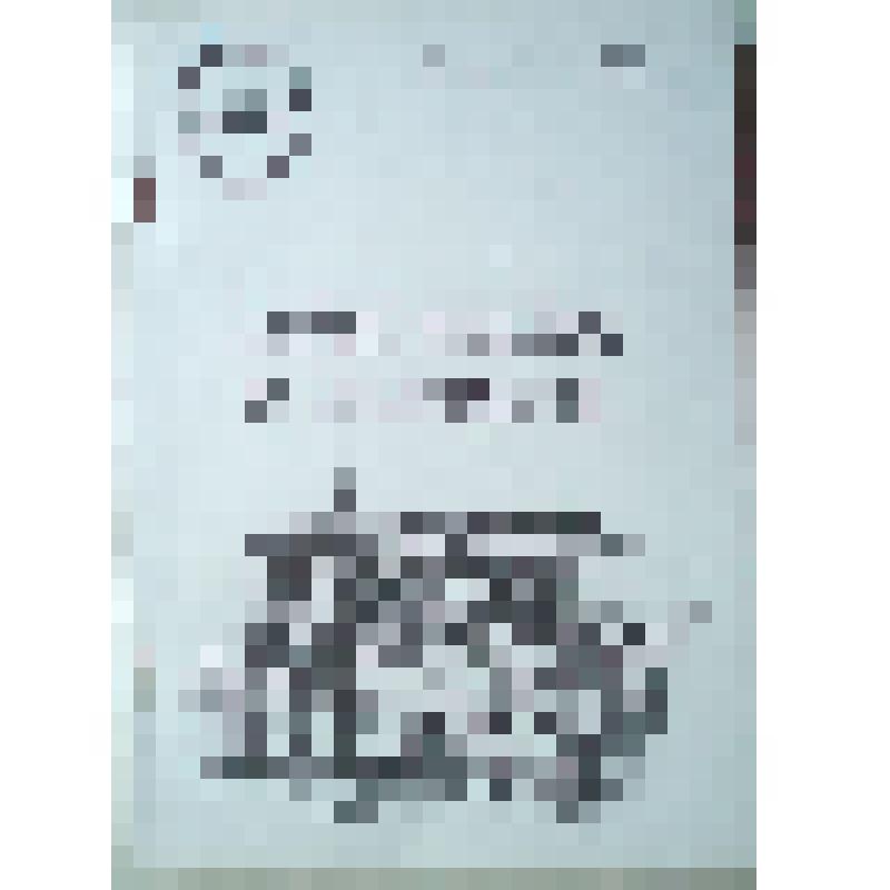 Книга "Медицина в Таганроге" из серии "300-летию города посвящается"