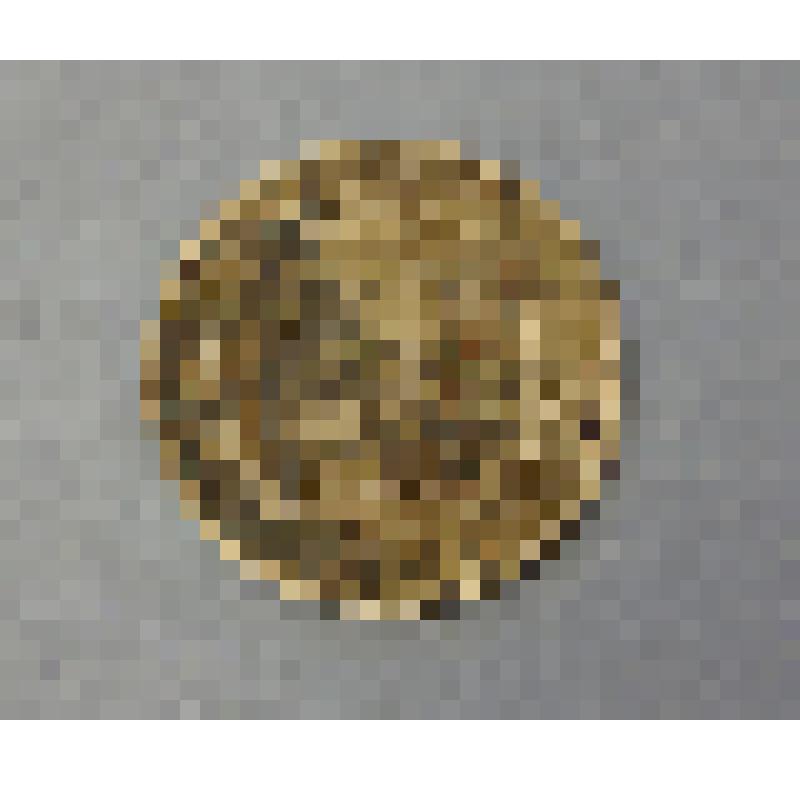 Монета достоинством  20 копеек